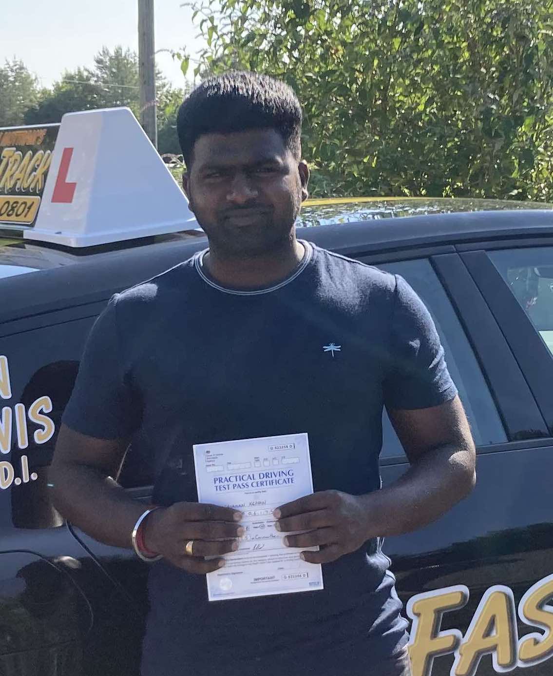 Saro Keppan (Test Pass)